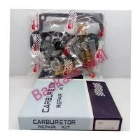 ราคา TOYOTA KIJANG 3K COROLA KE30 NAPCO JAPANG CARBURETOR REPAIR KIT (42755718294)