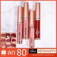 ราคา พรีออเดอร์แท้Charlotte Tilbury ...Hollywood Lips (2393458717)