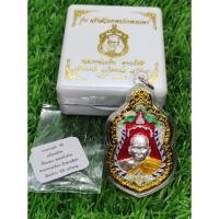 ราคา เจ้าสัวเทพประธานพร หลวงพ่อเงินวัดบางคลาน (25783193922)