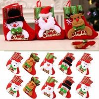 ราคา กระเป๋าของขวัญคริสต์มาสถุงเท้าคริสต์มาส Xmas ถุงเท้าจี้ Xmas Tree เครื่องประดับกระเป๋าตกแต่งบ้านปาร์ตี้ (28793128990)