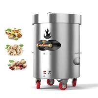 ราคา เครื่องคั่วเกาลัด เครื่องคั่วแบบแก๊ส (27720457359)