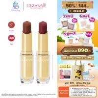ราคา CEZANNE Lasting Gloss Lip ลิปสติกเนื้อกลอส สีฉ่ำวาว (20703452851)