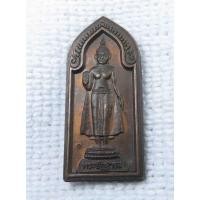 ราคา เหรียญ พระอัฏฐารส รุ่นแรก วัดสามัคคีธรรม จ.พังงา ที่ระลึกยกช่อฟ้า ปี2540 (ตอกโค๊ด) (17683042317)