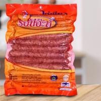 ราคา ไก่เชียงฮาลาล รอบีอะห์ حلال (8365360238)