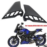 ราคา MT FZ-09 2017-2020 MT-09ถังแก๊สรถจักรยานยนต์ฝาปิดช่องอากาศด้านข้างสำหรับ Yamaha MT09 FZ09 Mt FZ 09อุปกรณ์เสริม (53557973724)