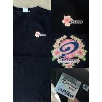 ราคา เสื้อ Piko สีดำมือสอง (47257602851)