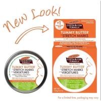 ราคา Palmer’s Cocoa Butter Formula Tummy Butter for stretch marks 125 g. ปาล์มเมอร์ ผลิตภัณฑ์ป้องกันรอย (12781820636)