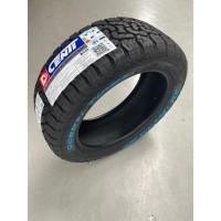 ราคา DCenti 265/50R20 AT ปี 26 ยางรถยนต์ 1 เส้น (54654425026)