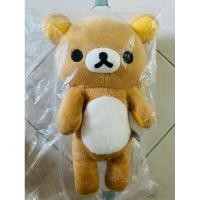 ราคา Rilakkuma ตุ๊กตาริลัคคุมะ ของแท้ ขนาด 30 cm. (24823527251)
