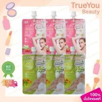 ราคา (3ซอง)Mimicos Body/Armpit Hair Remover Cream 50 ml. มีมีคอส บอดี้/อาร์มพิท แฮร์ รีมูฟเวอร์ครีม กำจัดขนขนและขนแขน (42618061330)