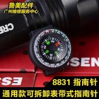 ราคา เหมาะสําหรับ luminox luminox ตรงสวมใส่ที่ถอดออกได้ขนาดสายรัด 8830 สายคล้องคออุปกรณ์เสริม (43409010613)