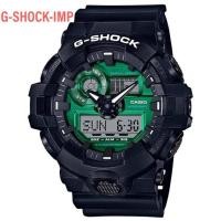 ราคา นาฬิกา CASIO G-SHOCK รุ่น GA-700MG-1A ของแท้ประกันศูนย์ CMG 1 ปี (7154801296)