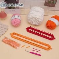 ราคา TA 1 ชุดสี่เหลี่ยมผืนผ้ารอบถัก Loom ทอผ้าผ้าพันคอเสื้อกันหนาวหมวกผ้าคลุมไหล่เย็บถักเครื่อง DIY Handmade Craft Braiding เครื่องมือ TH (51355059216)