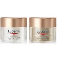 ราคา Eucerin hyaluron hd elastic filler day cream 50 ml / Eucerin HYALURON [HD] ELASTIC FILLER NIGHT 50ml (7013510967)