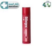 ราคา Blistex Berry ลิปบาร์ม กลิ่นเบอร์รี่ เติมความชุ่มชื้น ปกป้องริมฝีปากจากแสงแดดCocoa butter บริสเทค USA Lip Balm[PF] (11337158779)