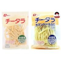 ราคา Natori Cheese Taro ปลาเส้นชีส ทาโร่ชีส นาโตริ ปลาเส้นสอดไส้ชีส (3141769772)