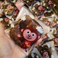 ราคา บราวนี่หนึบหนับหวานละมุน (6011784879)