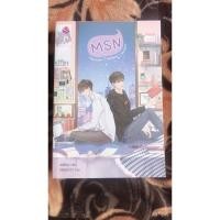 ราคา นิยายวาย มือ2 สภาพ95% (6252183820)