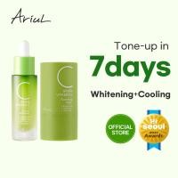 ราคา [Ariul] Green Vitamin C Toning Ampoule 15 มล. + Green Vitamin C Soothing Stick 24 กรัม, Brightening Soothing Multi Vitamin - (ARGB012)A (22547685192)