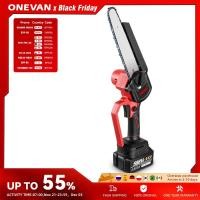 ราคา ONEVAN 8 Inch Brushless Chain Saw Cordless Pruning Electric Saw Woodworking Electric Saw Cutting To (28343699461)