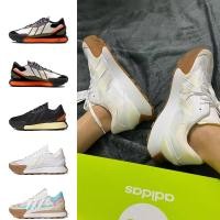 ราคา รับประกันของแท้ Adidas Neo Futro Mixr Sneakers รองเท้าผ้าใบ GY4713 (28053467414)