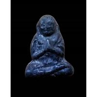 ราคา พระผงรูปเหมือน ลอยองค์พนมมือ หลวงปู่เทพโลกอุดร (16000649217)