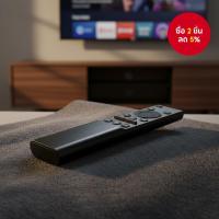ราคา รีโมทคอนโทรล BN59-01358D สําหรับทีวีสมาร์ท Samsung - ของแท้ คุณภาพสูง เหมาะสําหรับ UA70AU8100, UA75AU8100, UA43AU7000, UA50AU7000, UA55AU7000, UA58AU7000, UA65AU7000, UA85AU810 (26592799308)