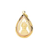 ราคา จี้พระประจำวันเกิด กรอบเลี่ยมทองแท้ (วันเสาร์) (27450342944)