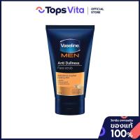 ราคา VASELINE วาสลีนเมนโฟมล้างหน้าสครับแอนตี้ดัลเนส 100กรัม [4800888157942] (48306976020)