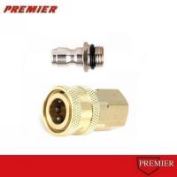 ราคา ข้อต่อ (x2) Quick Release connector for foam lance, 14mm inch quick connect adapter for foam (893405190)