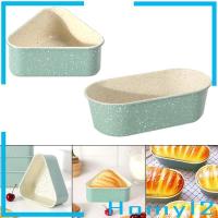 ราคา [HOMYL2] ขนมปัง Loaf Pan Non Stick อุปกรณ์เบเกอรี่อเนกประสงค์ขนาดกะทัดรัดโฮมเมดขนมปังแม่พิมพ์เบเกอรี่ Bakeware สําหรับ Meatloaf ขนมปังเค้ก (42979485065)