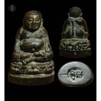 ราคา พระสังกัจจายน์ หลวงพ่อคูณ วัดบ้านไร่ รุ่นลายเซ็น ปี ๓๖ เนื้อนวะโลหะ​ (12975585759)