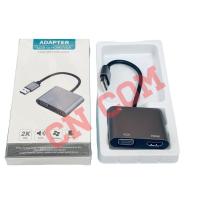 ราคา USB 2.0 To HDMI VGA Adapter HD 1080P Multi-Display Adapter 3 In1 USB To HDMI Converter Audio วิดีโอสำหรับคอมพิวเตอร์HDTV (15553937155)