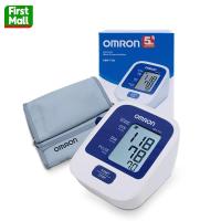 ราคา Omron เครื่องวัดความดัน รุ่น HEM-7124 ไม่มี adaptor ( รับประกัน 5 ปี ) (26555058226)