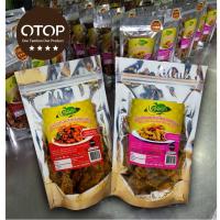 ราคา ปลาร้าทอดกรอบสามรสอบแห้งขนาด 95g ปลาร้าทอดกรอบสมุนไพร ขนาด 80g ตราสุพัตรา สินค้า OTOP ของโคราช (3241817844)