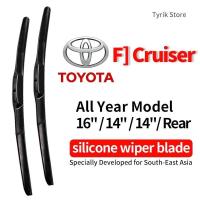 ราคา (ด้านหน้า/ด้านหลัง) ชุดใบปัดน้ำฝน Toyota FJ Cruiser สำหรับทุกรุ่น wiper blade SUV Toyota FJ Cruiser ใบปัดน้ำฝนกระจกหลัง แบบซิลิโคนรูปกล้วย (29286548679)