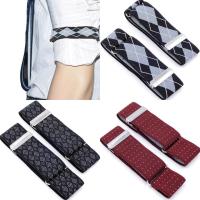 ราคา 1 คู่ Anti-slip Arm Cuffs Bands สายรัดแขนผู้ถือผู้ชาย Armband เสื้อ Garter ปรับเสื้อผ้าอุปกรณ์เสริม (24631652462)