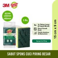 ราคา HIJAU Scotch Brite 3M Premium Green Heavy Duty ฟองน้ําล้างจาน ID 31 (54751563060)