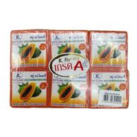 ราคา แพ็ค 12 ก้อน x 65g เค.ไดนารี่ สบู่มะละกอผสมคอลลาเจน | K.DYNARY PAPAYA WITH COLLAGEN SOAP (27431579424)