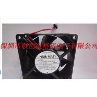 ราคา [Radiator] 3615KL-05W-B70-EQ1-E00 24V0.7 ABB Inverter เฉพาะพัดลม ACS510/550 (40629190509)