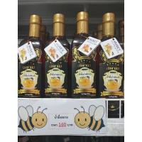 ราคา น้ำผึ้งป่าเดือน5คัดพิเศษน้ำผึ้งสยาม (13004099733)