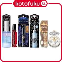 ราคา ญี่ปุ่น Shiseido Majolica Majorca Majolomantica / Magic Tint / Poreless Freezer / Fixer JB JP (42501052546)