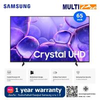 ราคา Samsung Crystal UHD 4K รุ่น UA65U8500FKXXT Size 65 inch Smart TV ( 2025 ) (53950282851)
