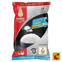 ราคา ตราฉัตร ข้าวหอมมะลิใหม่ 100% 5 กก. (56907166424)