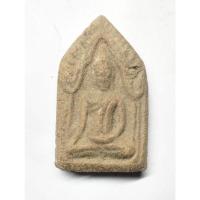 ราคา พระขุนแผน เนื้อผง ไม่ทราบที่ no.1918 (29218080751)