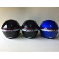 ราคา หมวกกันน็อค Ahi HELMET รุ่น PROTON คละสี (14549044963)