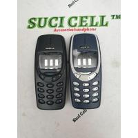 ราคา ปลอก โนเกีย 3310**** (57356826970)