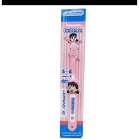 ราคา แปรงสีฟันเด็ก 3-6ปี เซ้นท์แอนดรูว์ โดเม่อนคละสีคละลาย (47956598065)