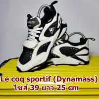 ราคา Le coq sportif (ไก๋) Dynamass มือสอง ของแท้ ไซส์ 39 ยาว 25 เซน สภาพสวยมาก กริ๊บ (รองเท้าเลอคอค สีขาว รุ่น เบอร์ ใหม่ ดี (1681311950)