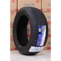 ราคา ยางขอบ18 235 55ZR18 ATLANDER รุ่น XSPORT 86 ยางไทย (40925618927)